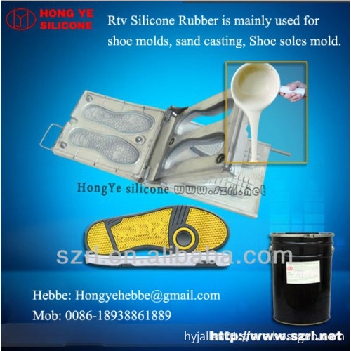 liquid silicone rubber for shoe mould